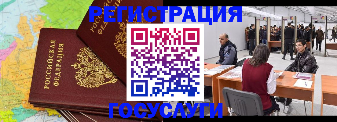 форма 3 в Нижней Салде